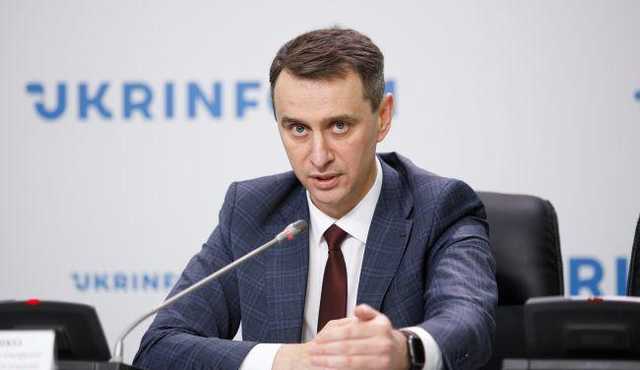 COVID-сертификат можно выдавать привитым вакциной, одобренной ВОЗ, - Ляшко