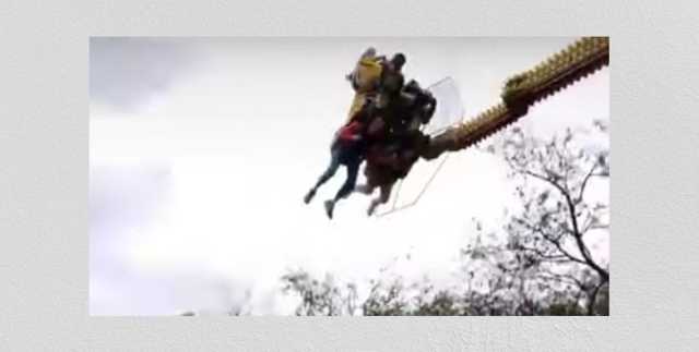 В Краматорске девушка чуть не лишилась ног из-за халатности оператора аттракциона