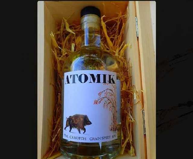 СБУ изъяла партию водки, произведенной в Чернобыльской зоне