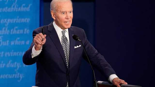 Байден примет участие в саммите "Бухарестской девятки", где будут обсуждать Украину