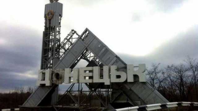 Жительница ОРДО: Мы живем, как рабы и пушечное мясо