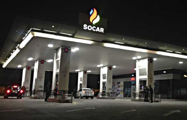SOCAR          