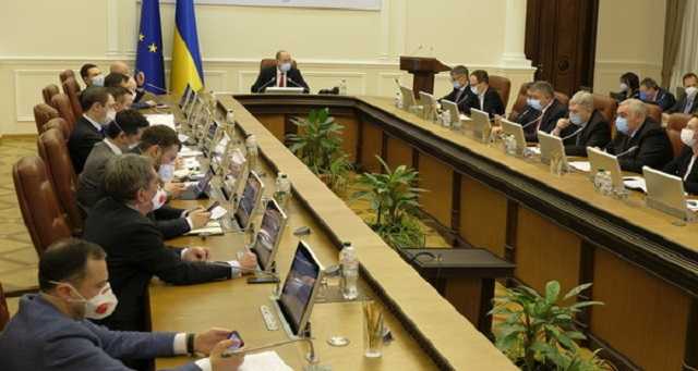 Изменения в Налоговый кодекс на 60 млрд грн: презентация Минфина