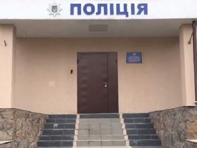 Полиция извинилась перед жительницей Киевской области за издевательства 20-летней давности