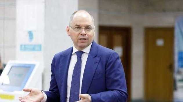 В Минздраве назвали среднюю стоимость дозы COVID-вакцины для Украины