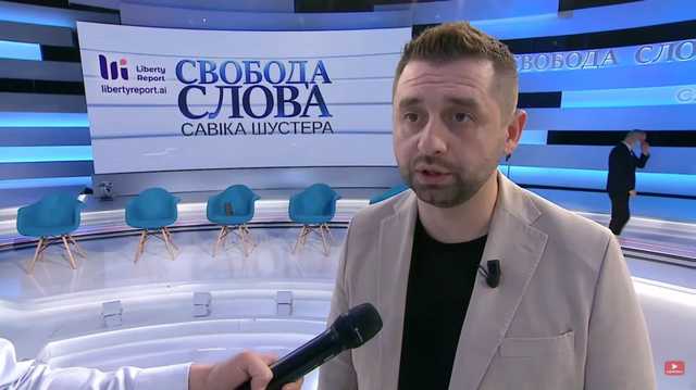 Арахамия подтвердил увольнение министров и анонсировал новые кадровые изменения