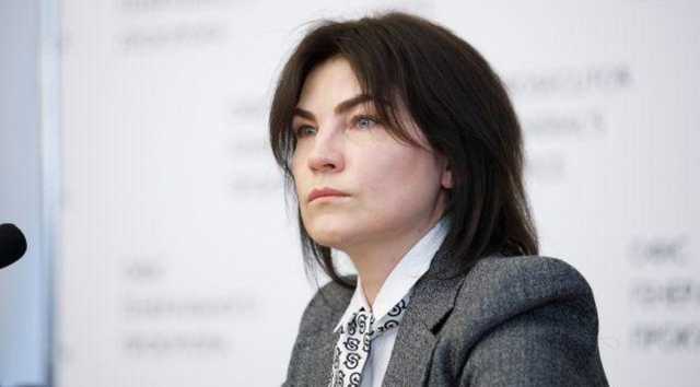 Венедиктова об обжаловании домашнего ареста Медведчука: скорее всего, будет апелляция