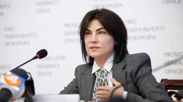 "За кресло не держусь": генпрокурор назвала условия своей отставки