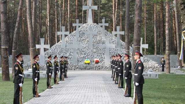 День памяти жертв политических репрессий: как Москва уничтожала Украину и украинцев