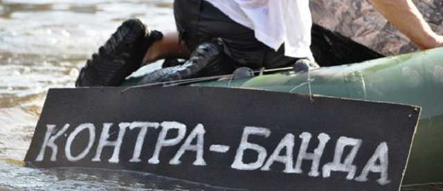 Контрабандистов нет, а контрабанда осталась