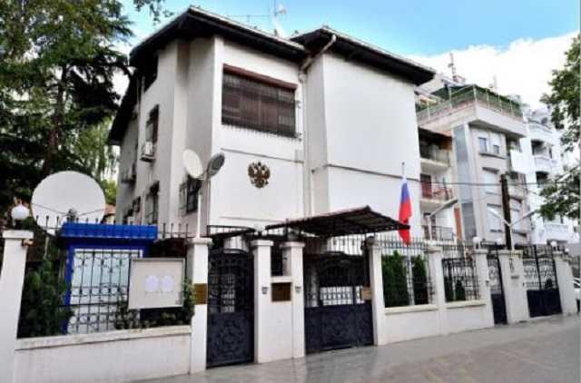 Северная Македония высылает российского дипломата