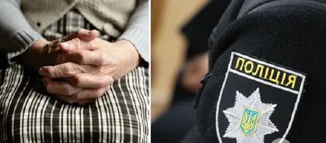 В Харькове поймали мошенников, которые отбирали и продавали квартиры пенсионеров
