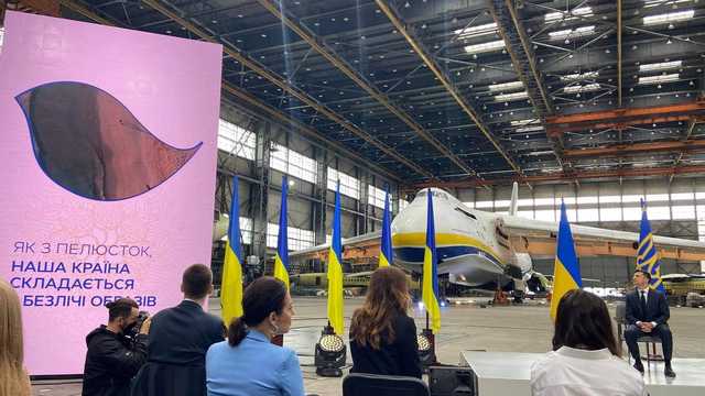 Зеленский представил символ 30-летия Независимости и анонсировал саммит Крымской платформы