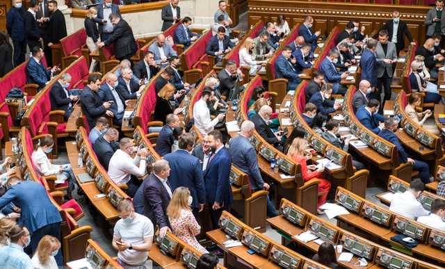 Рада поддержала десоветизацию украинского законодательства