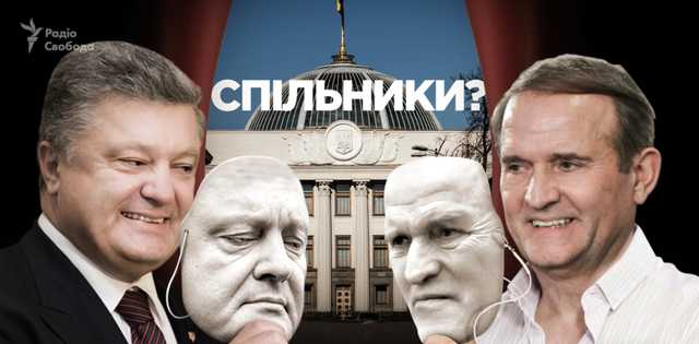 Судебная справедливость для двух олигархов