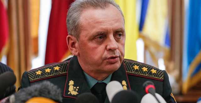 Экс-глава Генштаба Украины опасается потери выхода к морю — Deutsche Welle