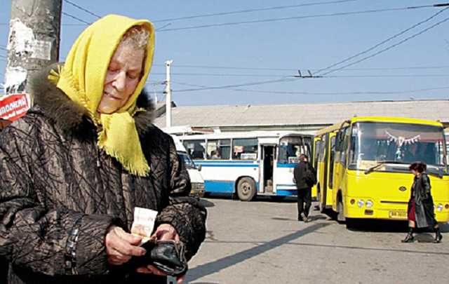 В уряді запропонували монетизувати пільги на проїзд у громадському транспорті