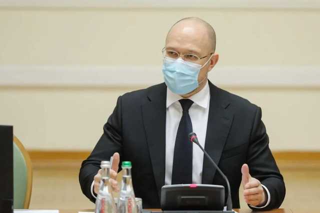 Прожиточный минимум должен быть справедливым - Шмыгаль