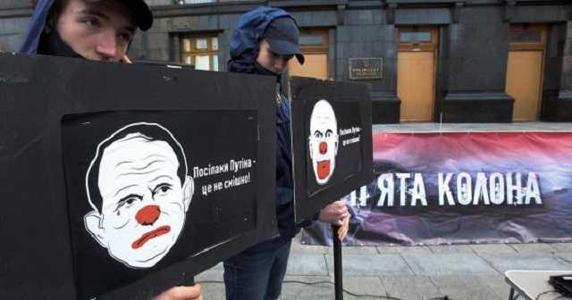 Недосанкции