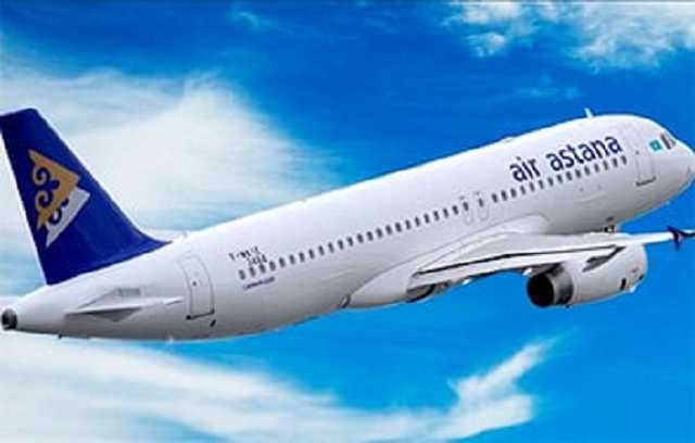  Air Astana        