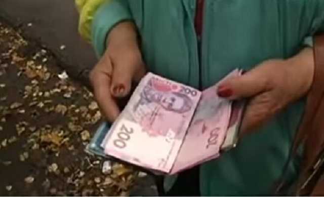 Украинцам с 1 сентября начнут по-новому доставлять пенсии: что и для кого изменится