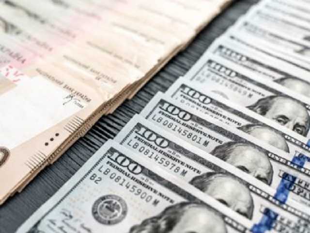 Минфин разместил ОВГЗ на 5,9 млрд