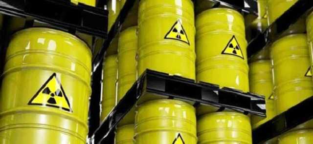 Участники тендера по строительству ядерного хранилища оспорили сделку в АМКУ