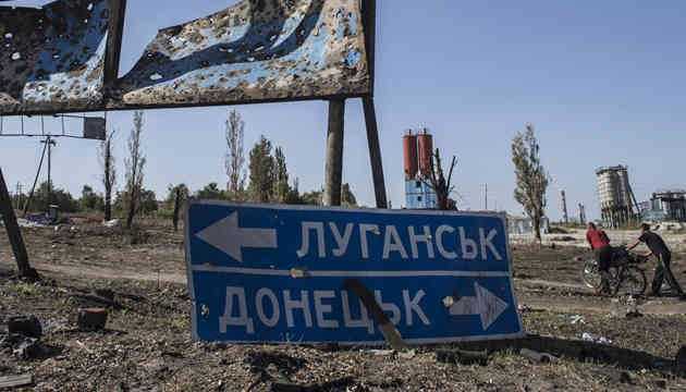 У ТКГ відреагували на «указ про націоналізацію» житла на окупованих територіях