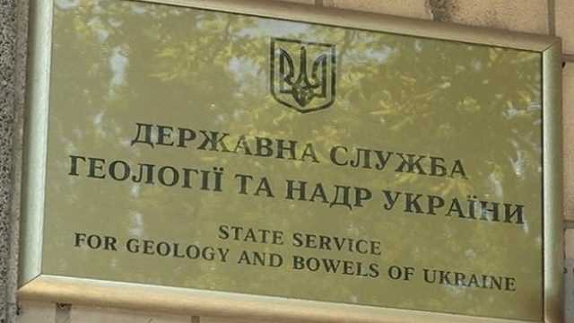 Госгеонедра объявили о начале внеплановых проверок «спящих» лицензий на добычу газа