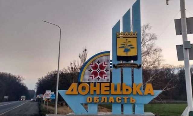 Области катастрофически не хватает аэропорта - глава Донецкой ОГА