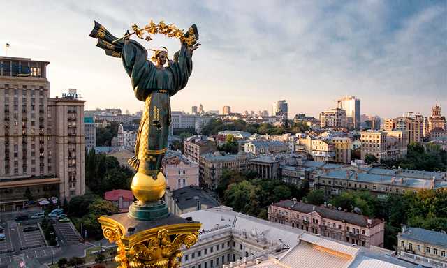 Киев впервые вошел в топ-100 лучших городов мира