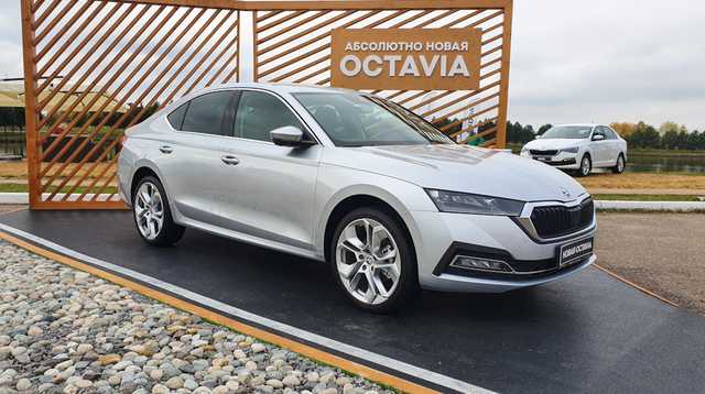 ГБР купило новые автомобили Skoda Octavia на 9 млн гривен