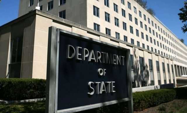 Госдеп США запросил для Украины 255 млн долларов помощи