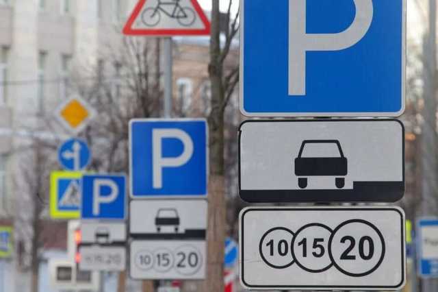 В Киеве проверят на законность парковки вдоль магистралей