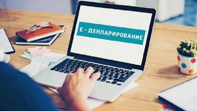 Зеленский подписал закон по изменениям в декларировании, но призвал Кабмин усовершенствовать процедуру