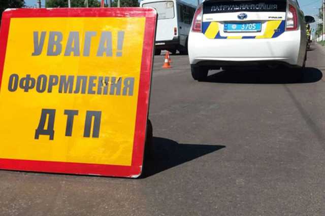 На трассе Киев-Чоп в жутком ДТП погибли люди