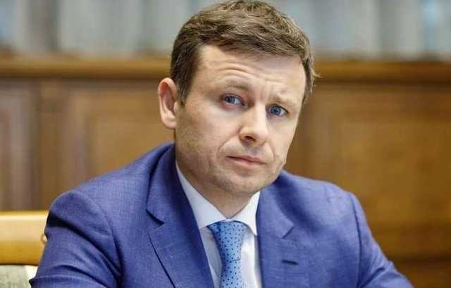 “Приватбанк” могут разделить для продажи