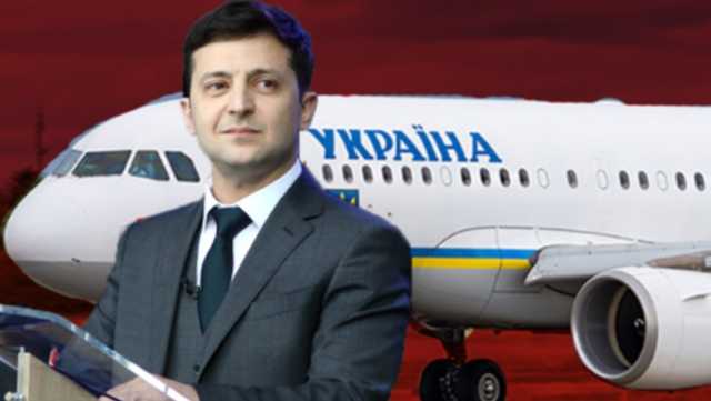 На полеты Зеленского потратят еще 12,4 миллиона