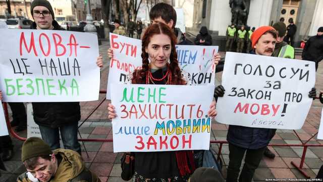 Парубій: Зеленський і його слуги знову атакують "Закон про мову"