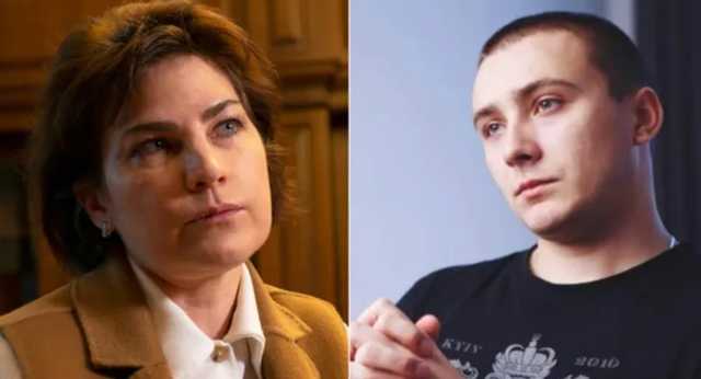 Венедиктова о деле Стерненко: Обычный уголовный процесс. Решение суда не оцениваю