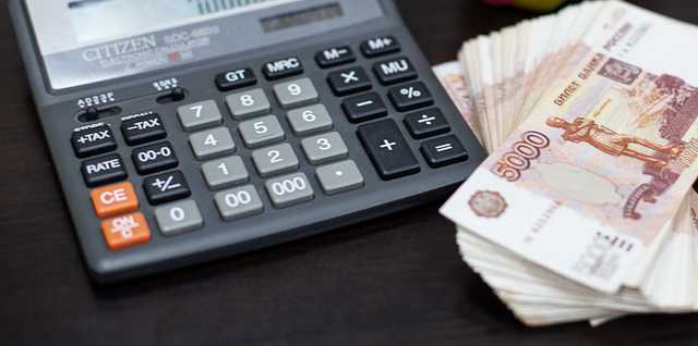 ЦБ РФ решил проткнуть ипотечный пузырь: россиянам предрекли резкий рост ставок по кредитам