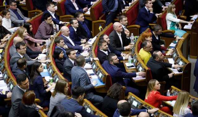 В Україні хочуть заборонити антисемітизм. Рада прийняла закон за основу