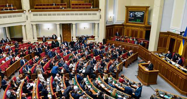 Нардепы изменили процедуру обжалования публичных закупок