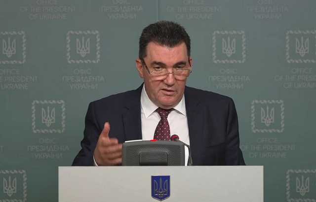 Украина ведёт переговоры по отказу от минской площадки — СНБО