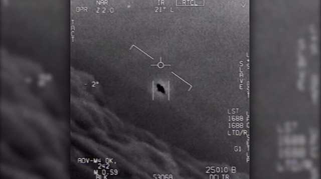 Разведка США до конца месяца представит отчет по НЛО