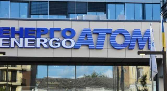 “Энергоатом” и “Укрэнерго” получили миллиардные прибыли в первом квартале