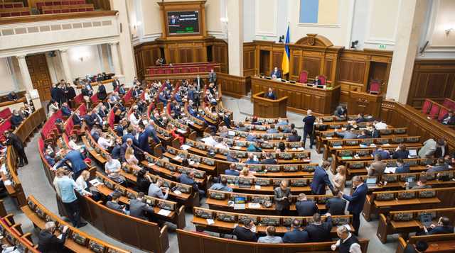 Послы G7 призвали Раду одобрить реформу СБУ: Это будет большим шагом вперед