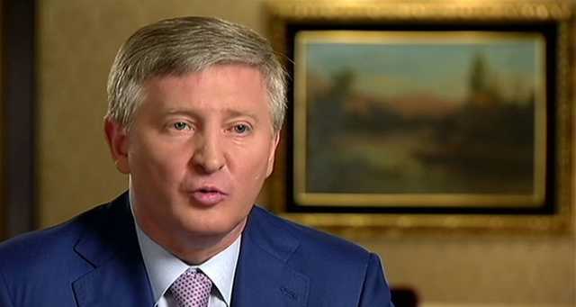 С Ахметова требуют залог