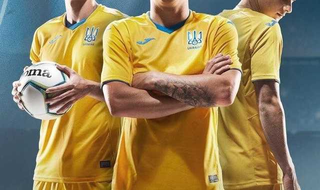 УЄФА заборонив гасло "Героям слава!" на формі збірної України – ЗМІ