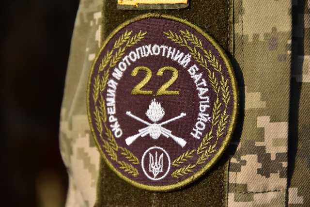 Начальника штаба батальона «Харьков» объявили в розыск